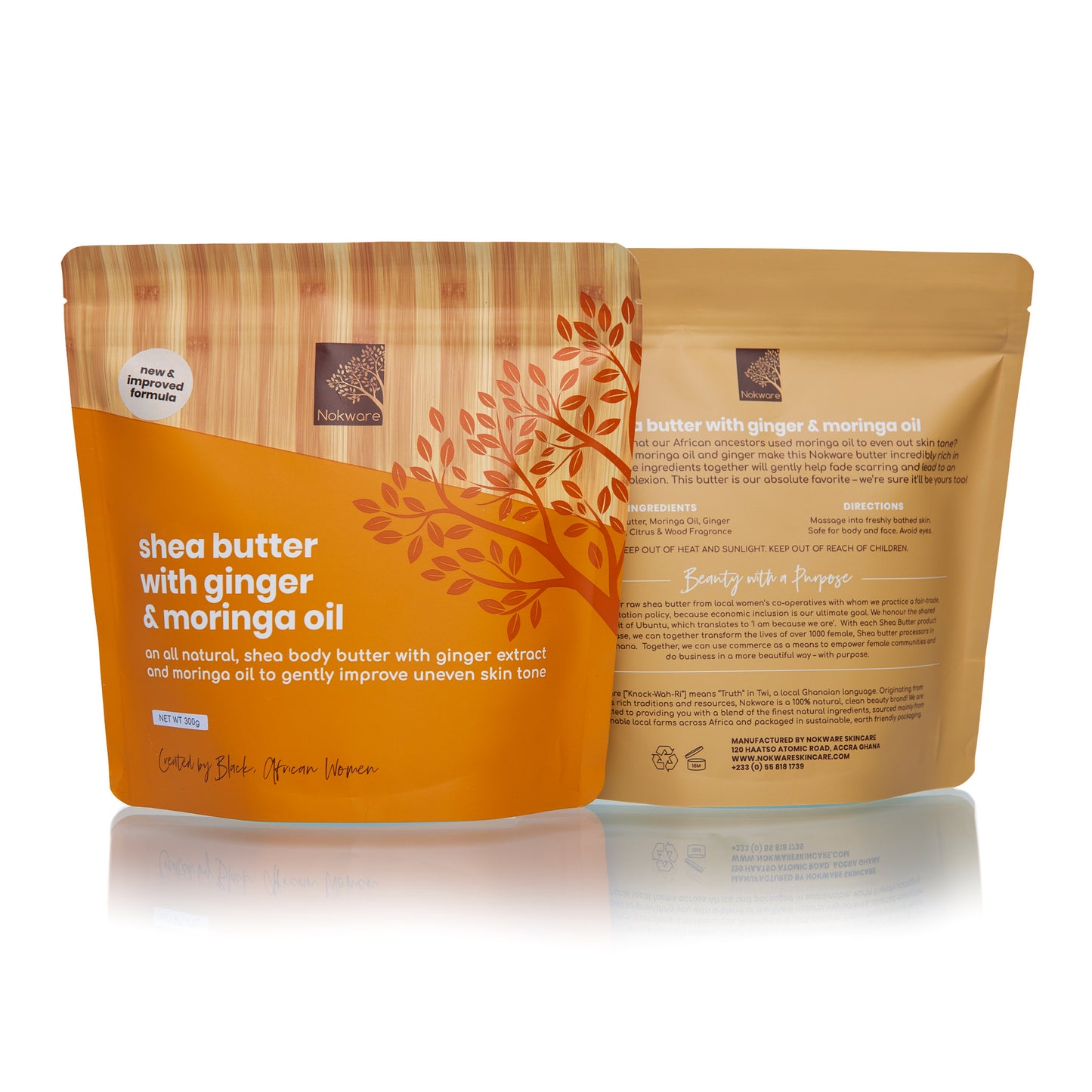 Shea butter pouch